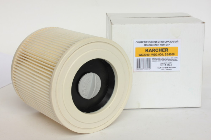 Фильтр Kercher EUROCLEAN WD2000-2999; WD3.000-3.999; 4000; SE4000-4002 патронный EUR KHSM-WD2000