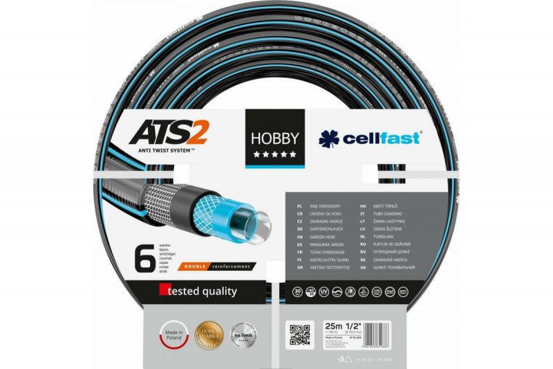 Шланг Cellfast HOBBY ATS 1/2" 25м. 16-200